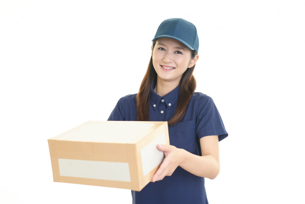配送