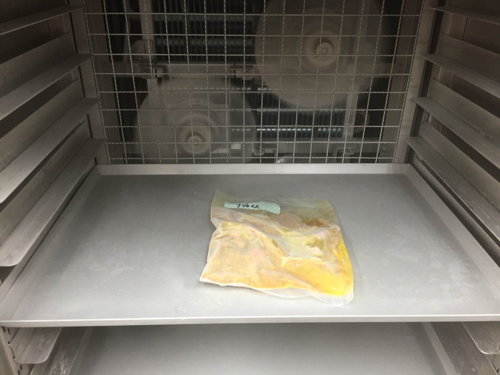 急速冷凍機