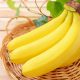 バナナの冷凍保存・解凍方法とレシピをご紹介【写真付きで解説！】