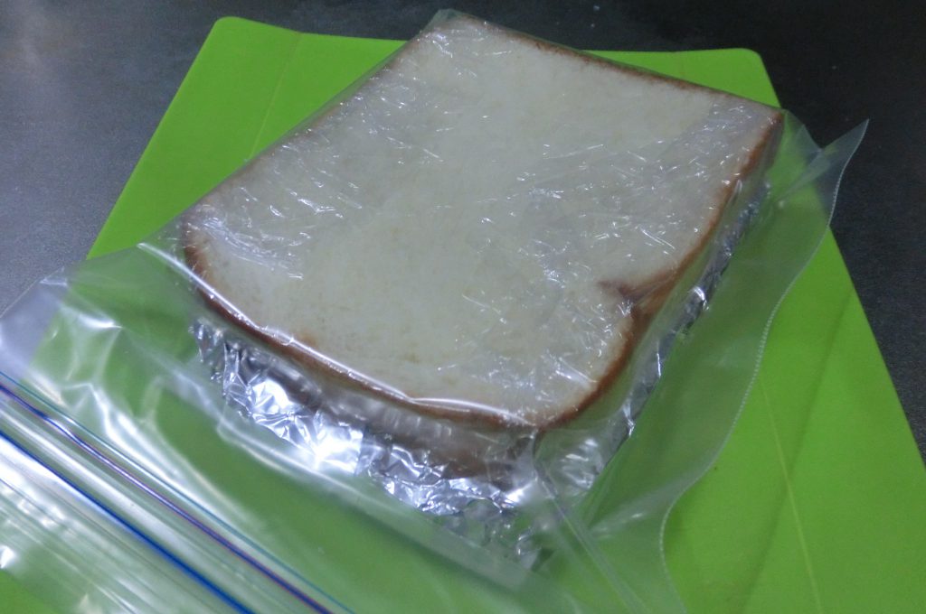 食パンの冷凍方法