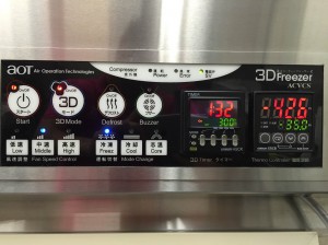 3Dフリーザー
