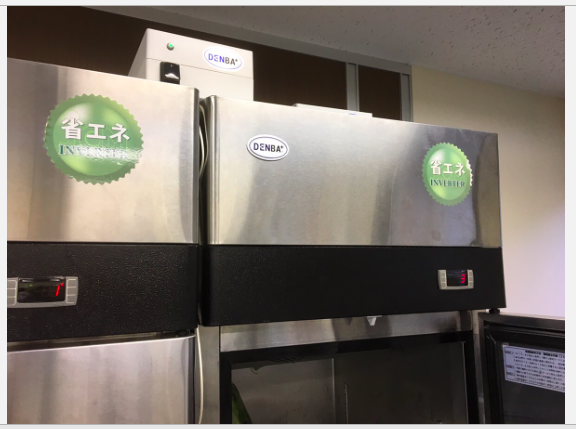 DENBA 鮮度保持機器