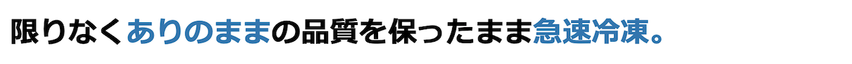 スクリーンショット 2021-11-21 0.24.42