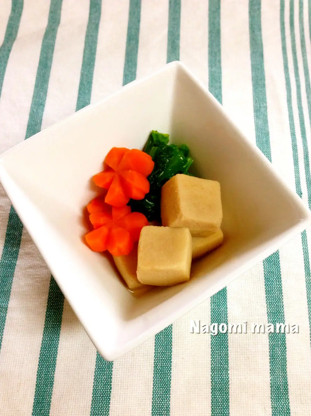 Boiled Koya tofu with colorful carrots
