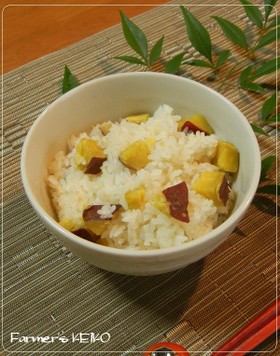 さつまいもの炊き込みご飯