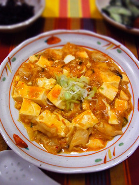 Mapo tofu with frozen gyoza
