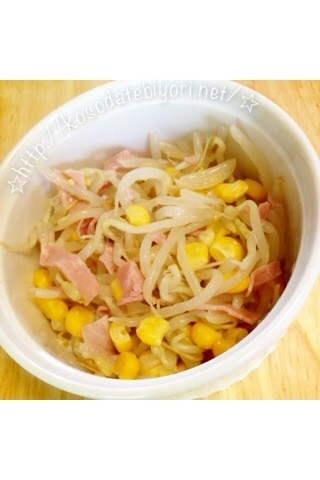 cheap! early! delicious! Coleslaw with frozen ham