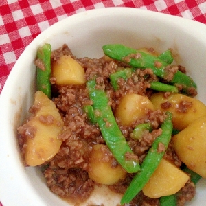 Stir-fried green beans, potatoes, and minced meat