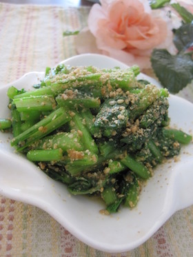 Green beans with sesame dressing for lunch box