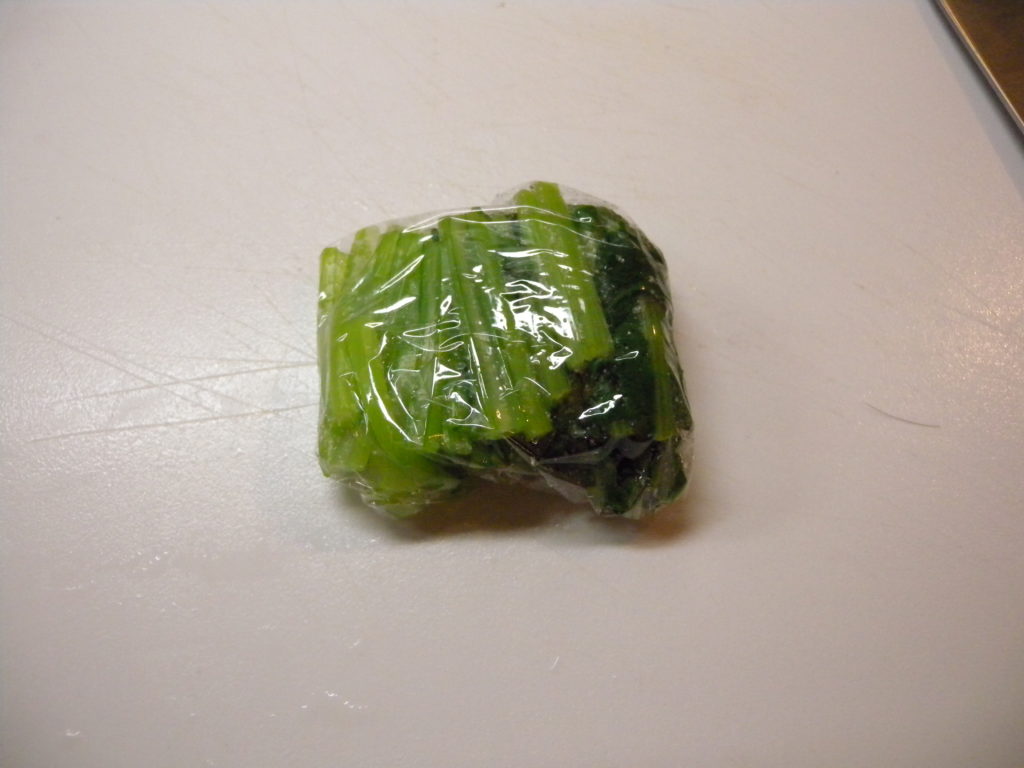 Wrap the turnip in plastic wrap