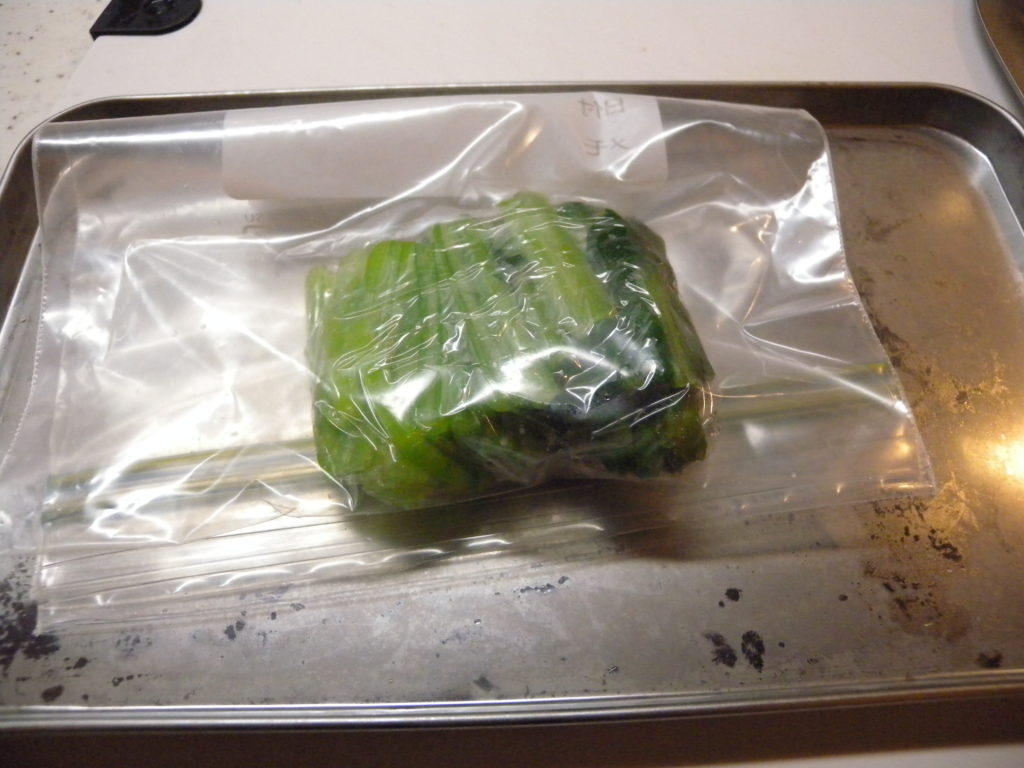 Put the turnips in a bag and freeze them