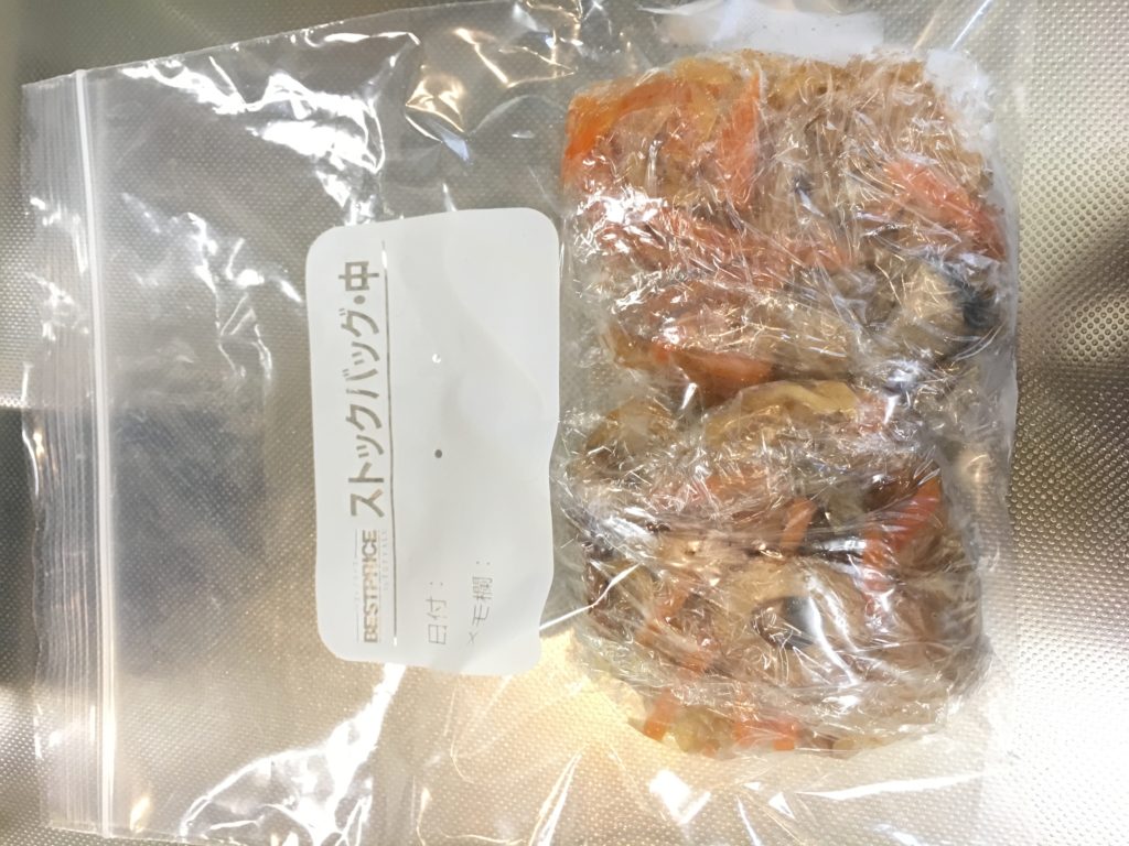 How to freeze kiriboshi daikon radish