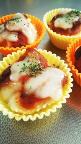 Meat sauce mini gratin for lunch box