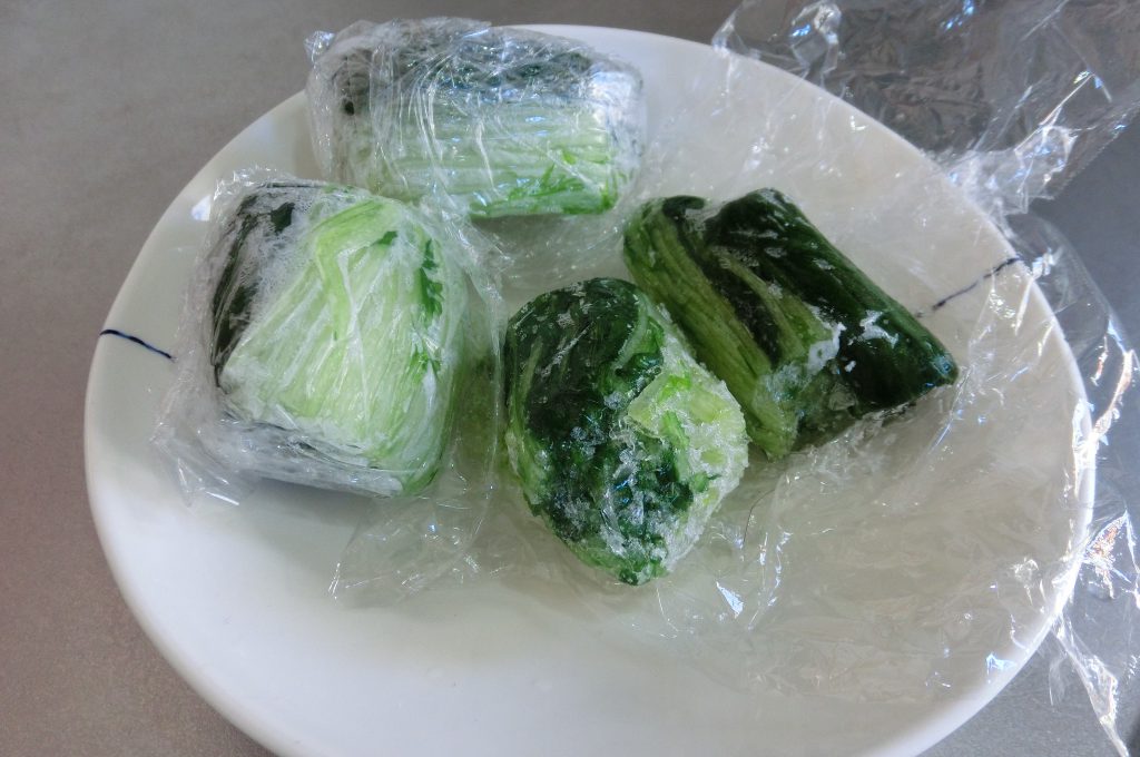 水菜を冷凍