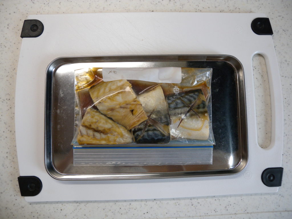 How to freeze mackerel