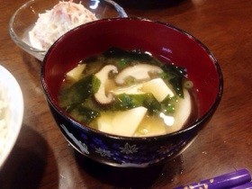 Shiitake and tofu miso soup